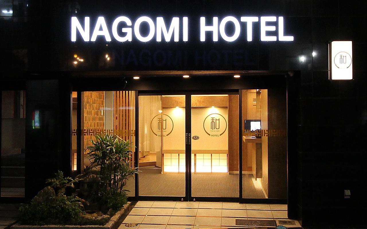 Nagomi Hotel Nippori طوكيو المظهر الخارجي الصورة